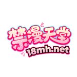 18mh