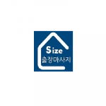 사이즈출장마사지