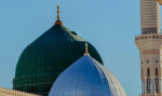 Affordable Umrah Packages 2026 | Cheap Umrah Packages