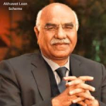 Akhuwat Loan Scheme