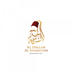 Al Dallah Al Shameyah