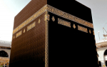Al QuranTravels21