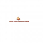 Astrologer and Scholar Pandit Hemant Agnihotri