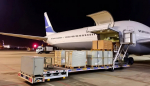 atmavaan freight