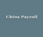China Payroll