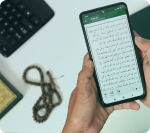 hadiquranacademy