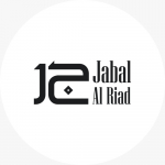 Jabal Al Riad
