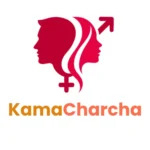 Kamacharcha: The Perfect Guide to Every Kama Samasya