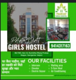 Paarijat Girls Hostel