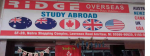 Ridge overseas gurdaspur