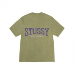Stussy France