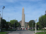 Turkey Tourist Visa