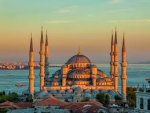 Turkey Visa Guidelines for Taiwanese