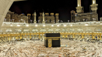 Umrah Packages 2026 USA | Book Trusted Umrah Packages
