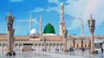 Umrah Packages from Chicago | Umrah Travel Agency Chicago