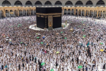 Umrah Travel Agency New York