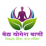 Vaidya Yogesh Vani