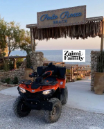 Zaimi Rental (zaimifamily)